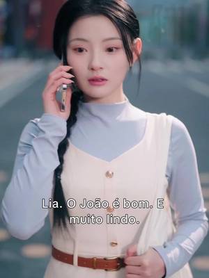 CEO의 대역 신부