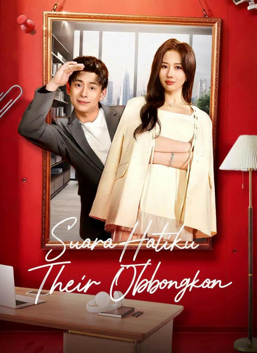 Suara Hatiku Terbongkar