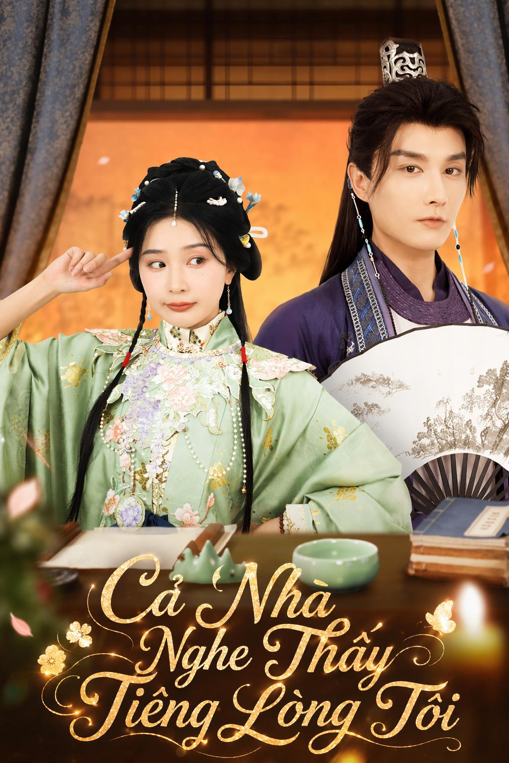 Cả Nhà Nghe Thấy Tiếng Lòng Tôi