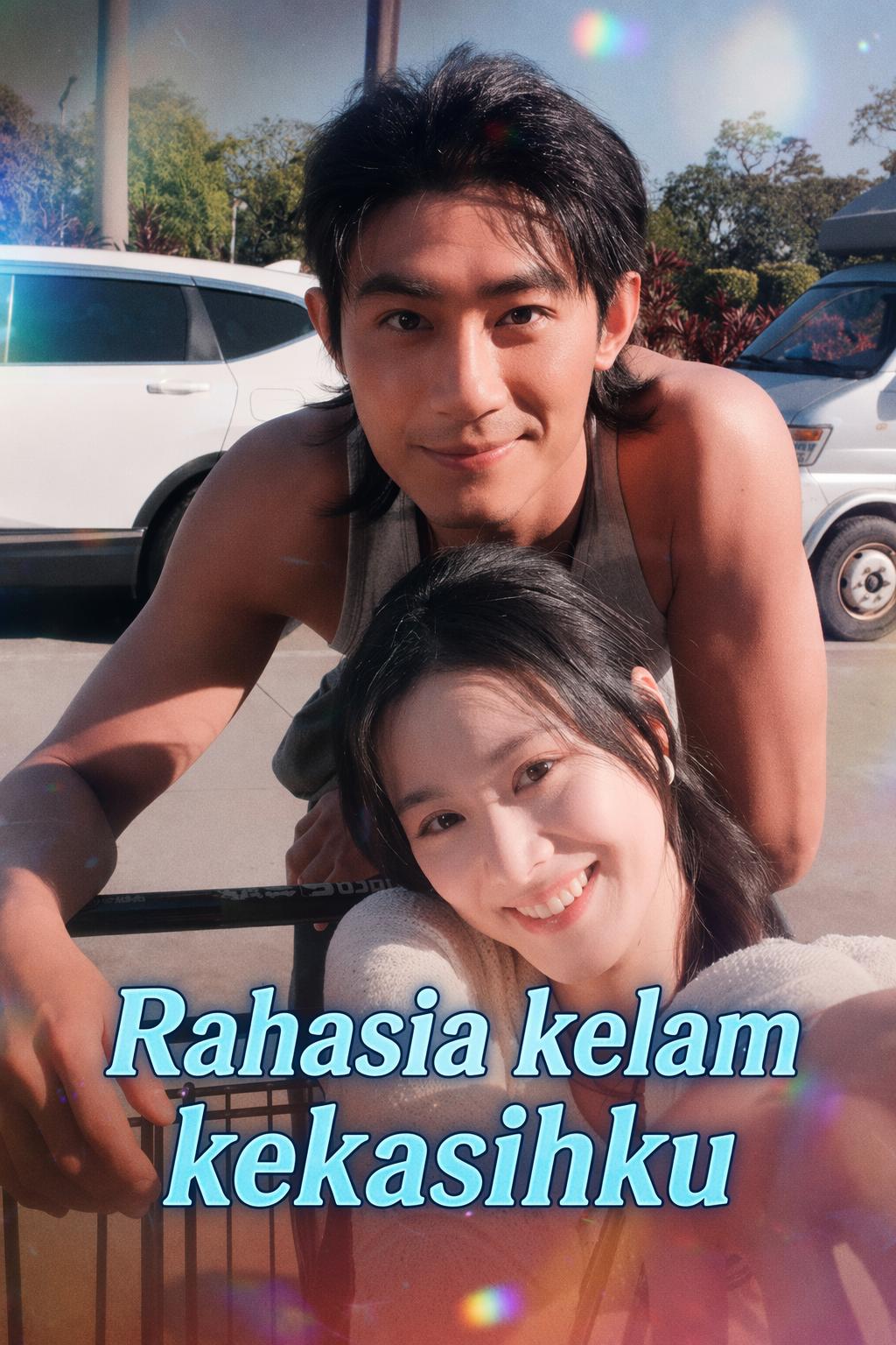 Rahasia kelam kekasihku