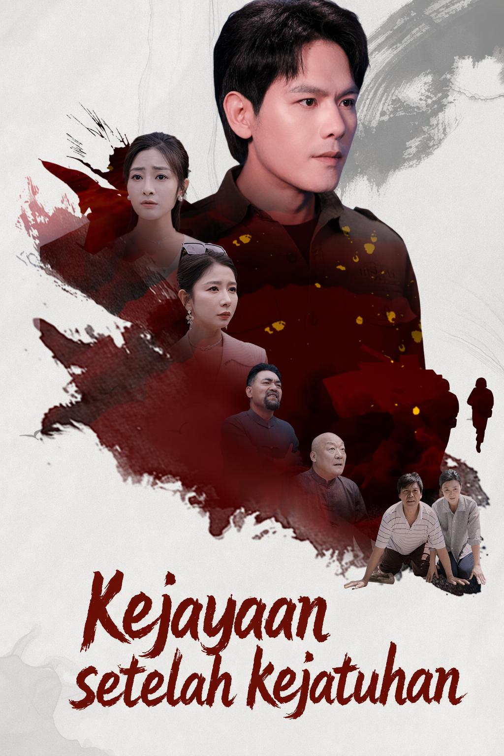 Kejayaan