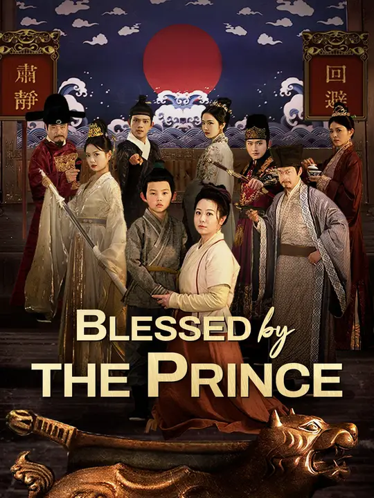 Blessed by the Prince