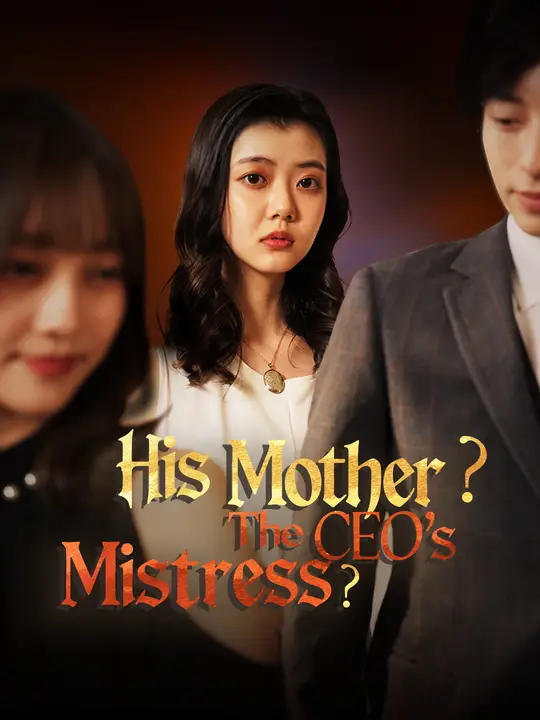 His Mother? The CEO's mistress?