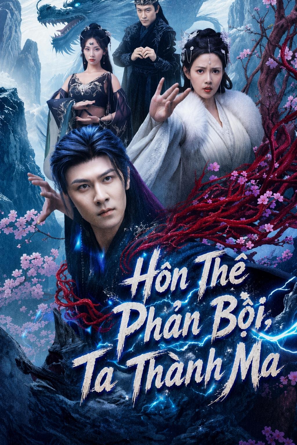 Hôn Thê Phản Bội, Ta Thành Ma
