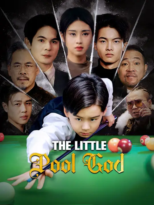 (Dubbed) The Little Pool God
