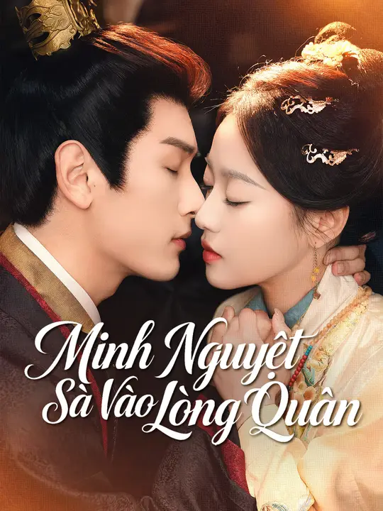 Minh Nguyệt Sà Vào Lòng Quân