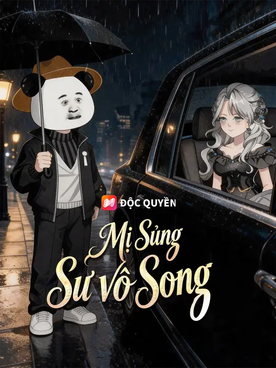 Mị Sủng Sư Vô Song