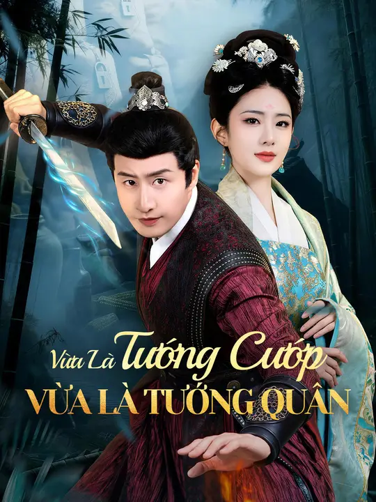 Vừa Là Tướng Cướp, Vừa Là Tướng Quân