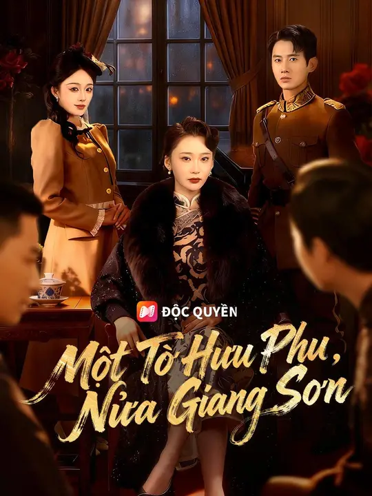 Một Tờ Hưu Phu, Nửa Giang Sơn