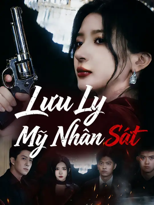 Lưu Ly Mỹ Nhân Sát