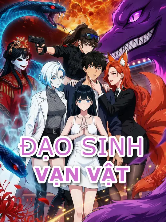 Đạo Sinh Vạn Vật