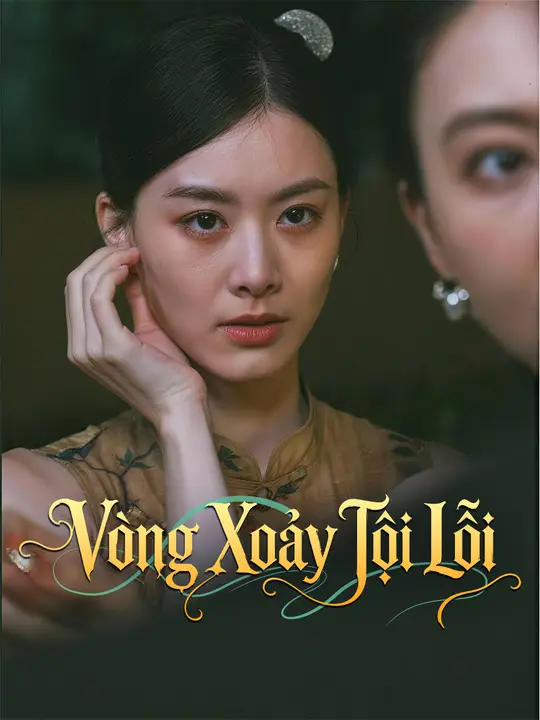 Vòng Xoáy Tội Lỗi