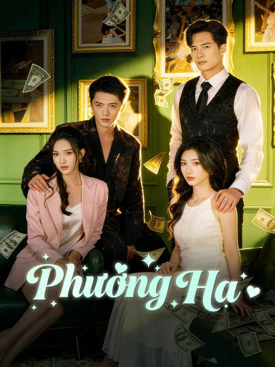 Phương Hạ