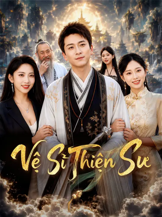 Vệ Sĩ Thiên Sư
