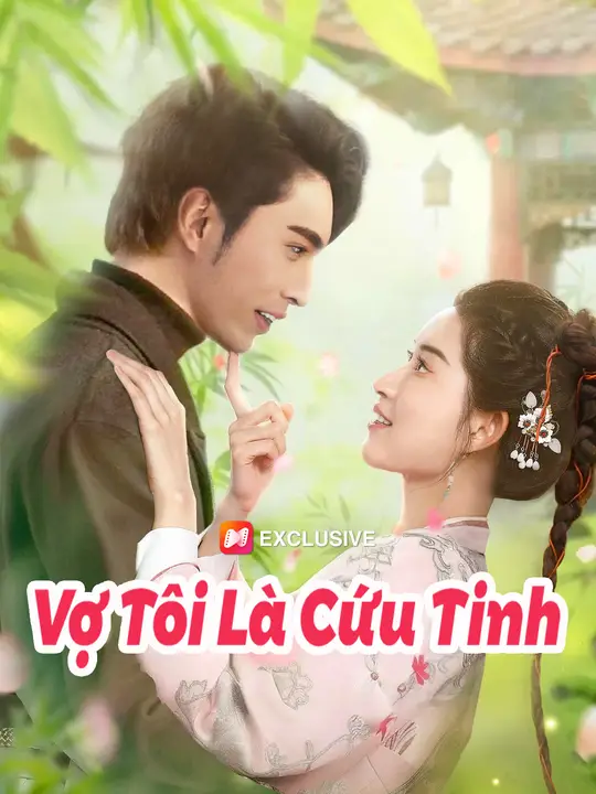 Vợ Tôi Là Cứu Tinh