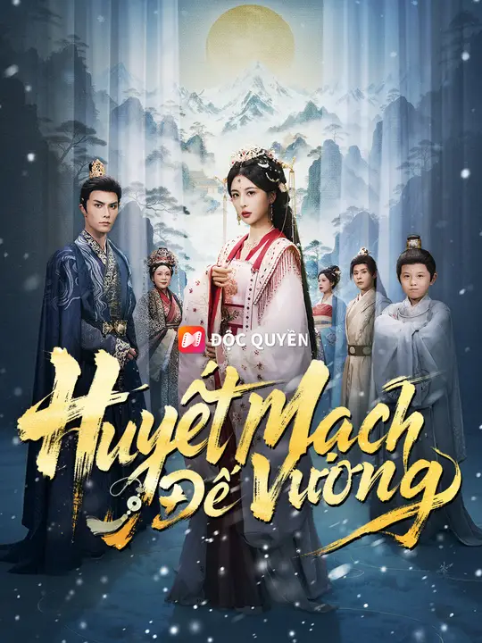 Huyết Mạch Đế Vương