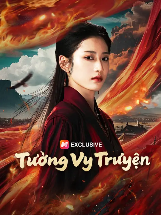 Tường Vy Truyện