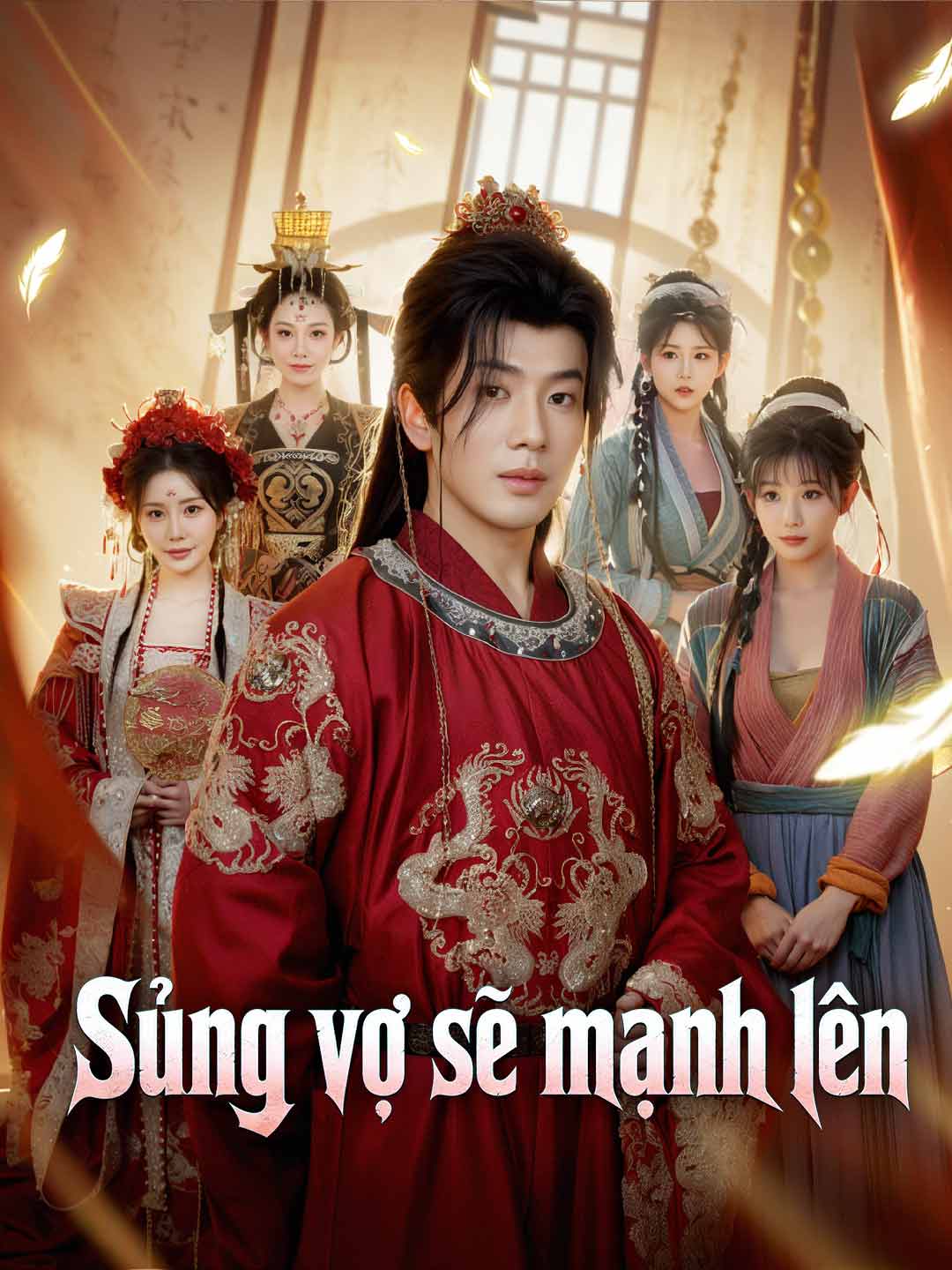 Sủng vợ sẽ mạnh lên
