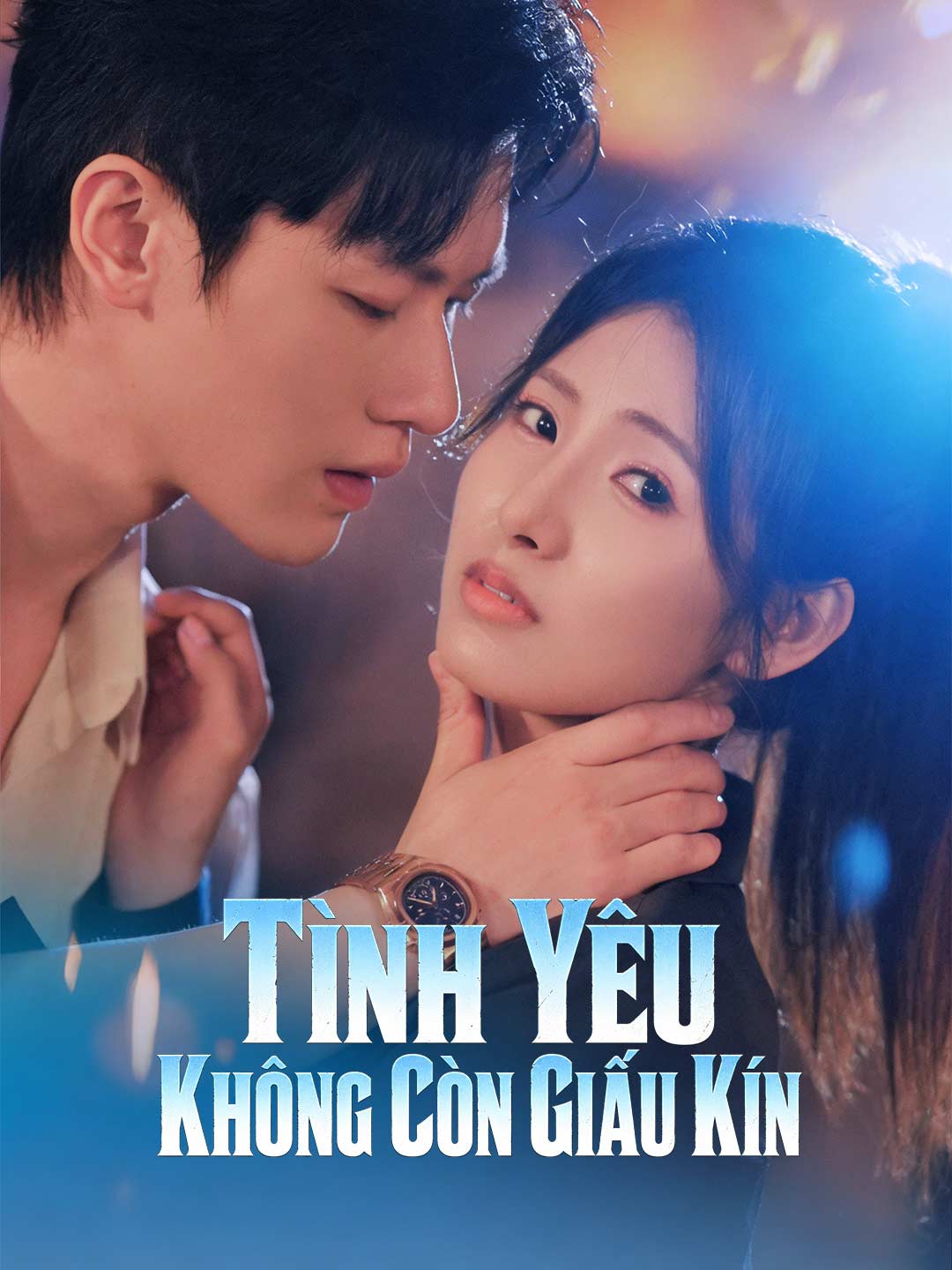 Tình Yêu Không Còn Giấu Kín