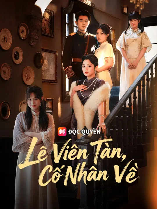 Lê Viên Tàn, Cố Nhân Về