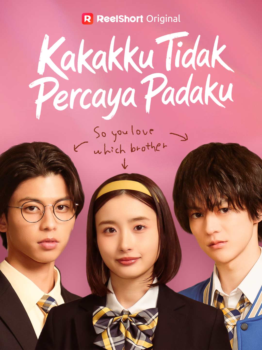 Kakakku Tidak Percaya Padaku