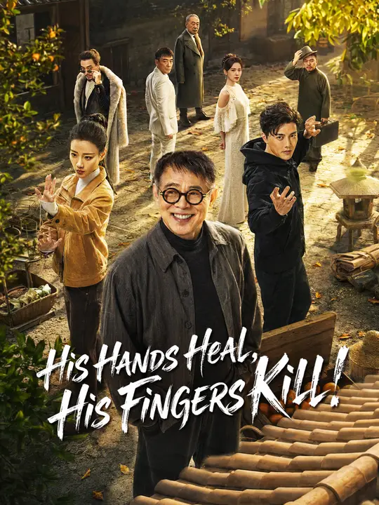 His Hands Heal, His Fingers Kill!