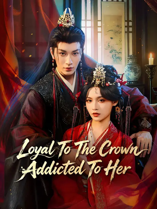 Loyal To The Crown Addicted To Her