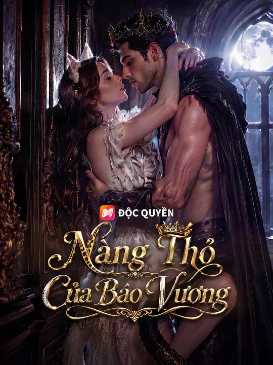 Nàng Thỏ Của Báo Vương