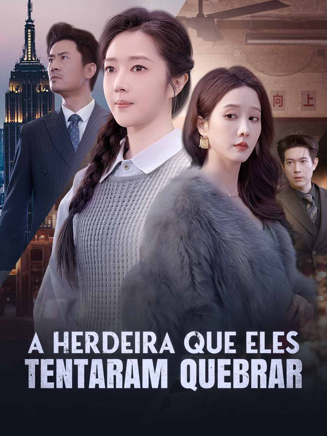 La heredera a la que intentaron quebrar