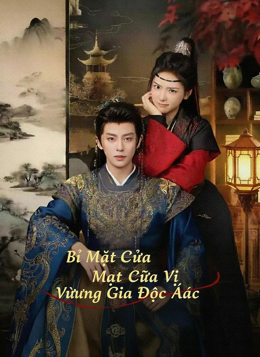 Bí Mật Của Vị Vương Gia Độc Ác