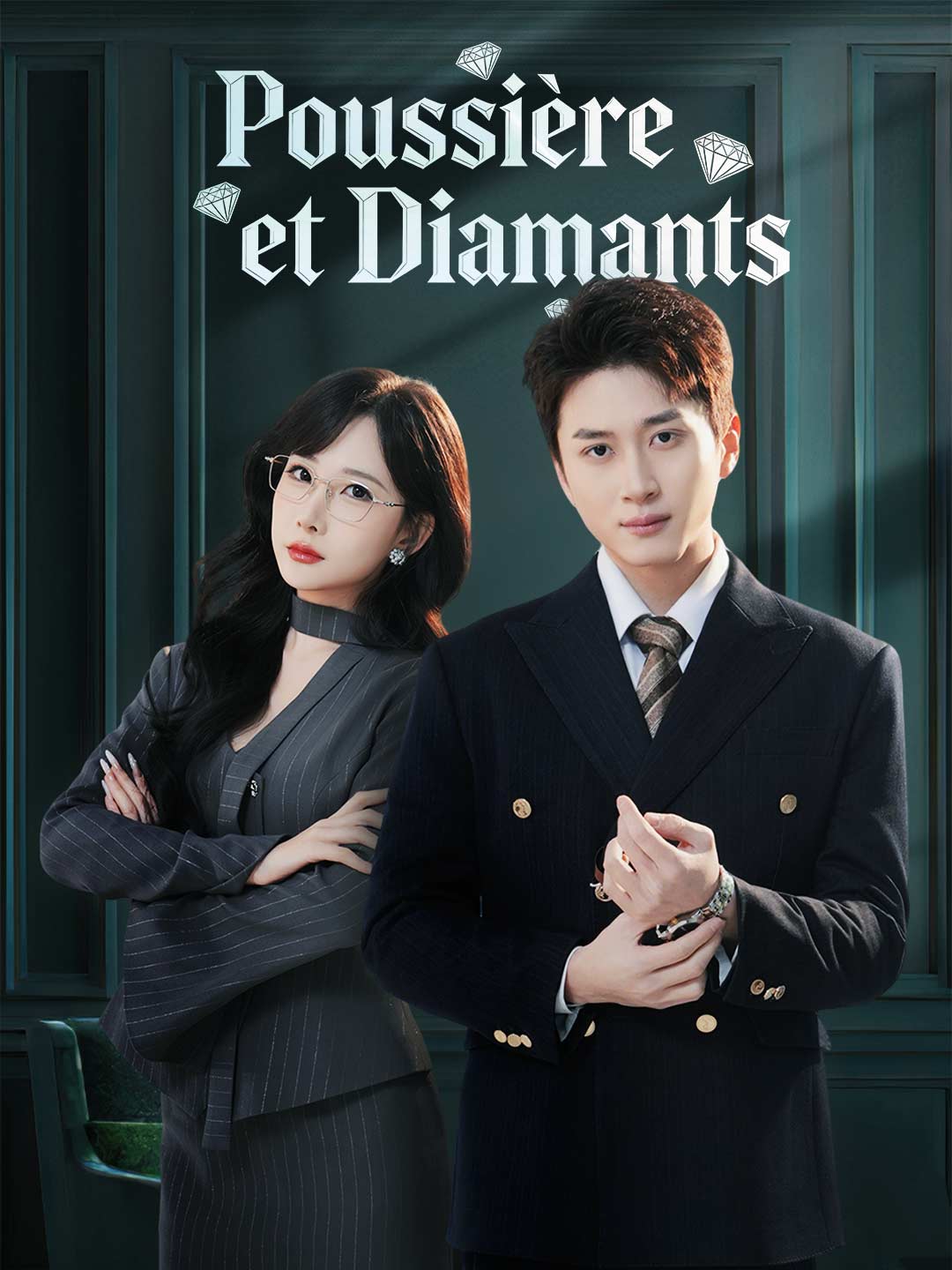 Poussière et Diamants
