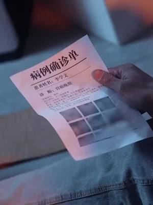 我的魔幻1960年代商店