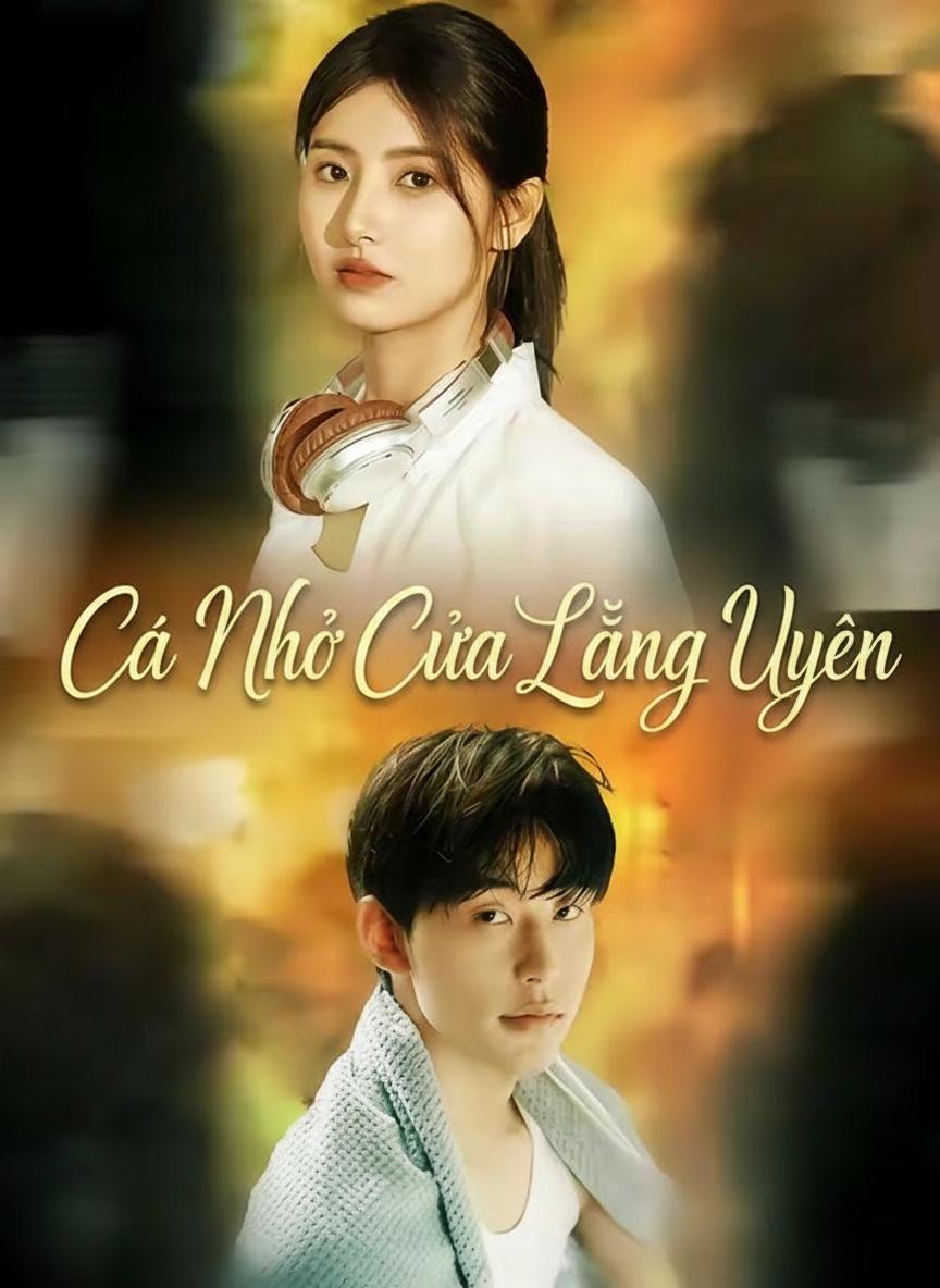 Cá Nhỏ Của Lăng Uyên