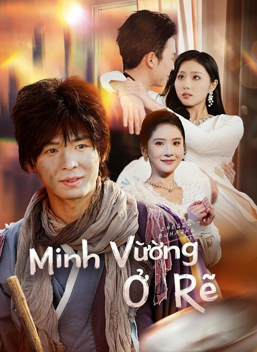 Minh Vương Ở Rể