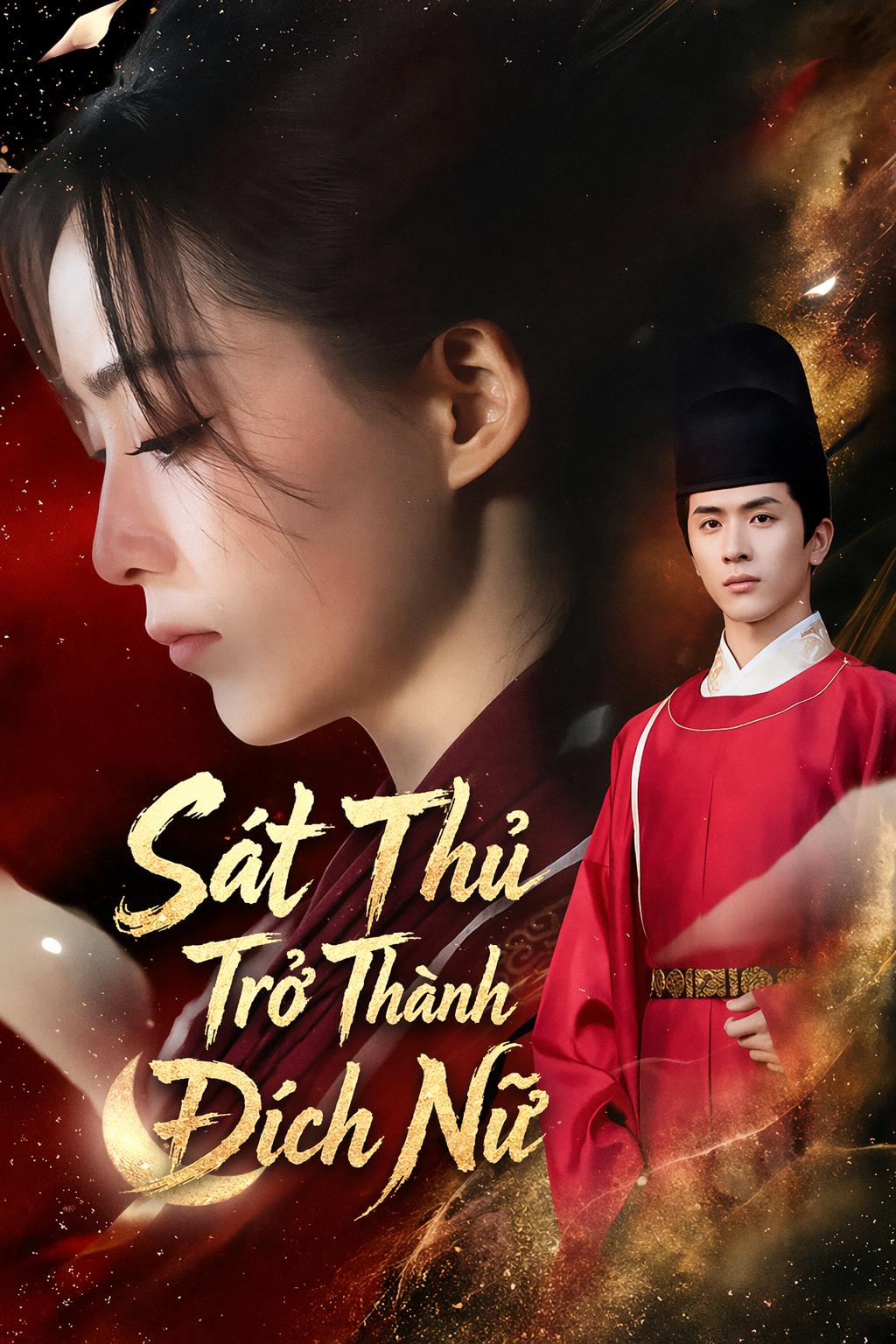 Sát Thủ Trở Thành Đích Nữ