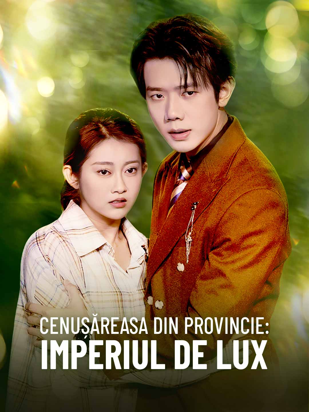 Cendrillon de campagne : Empire de luxe