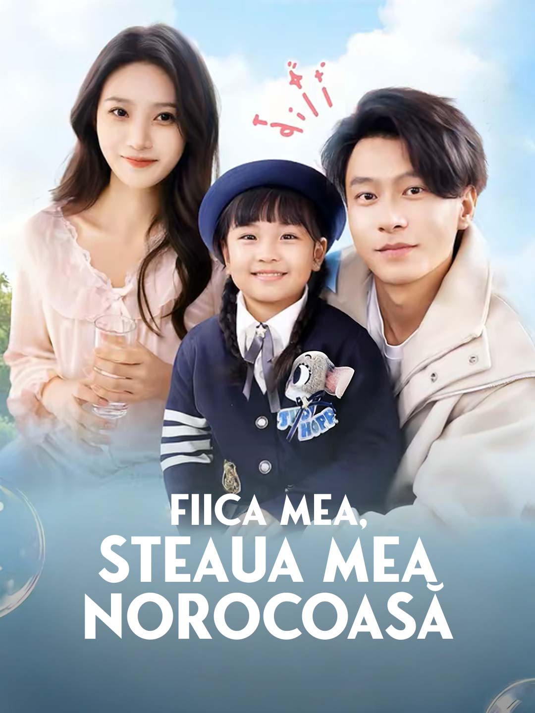Minha filha, minha estrela da sorte