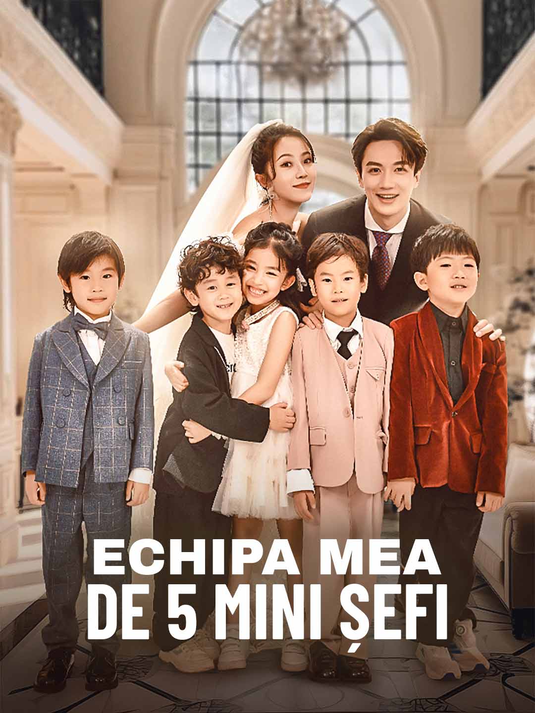 Mon équipe de 5 mini-boss