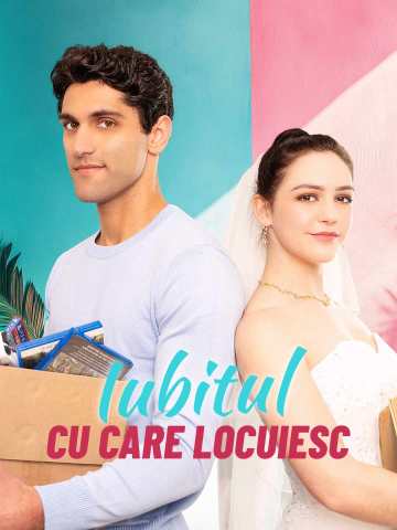 حبيبي شريكي في السكن