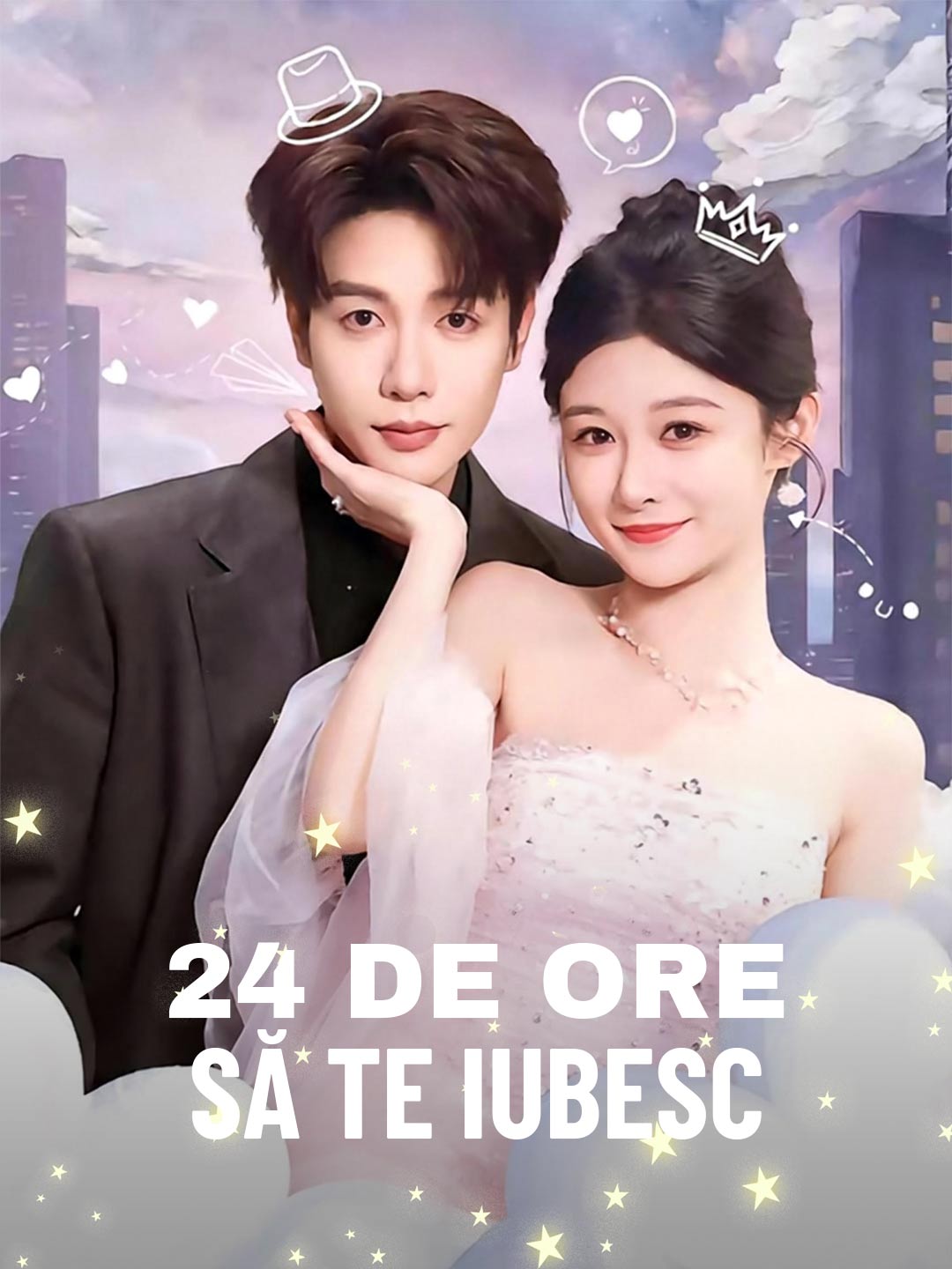 24 Horas para que me Ames