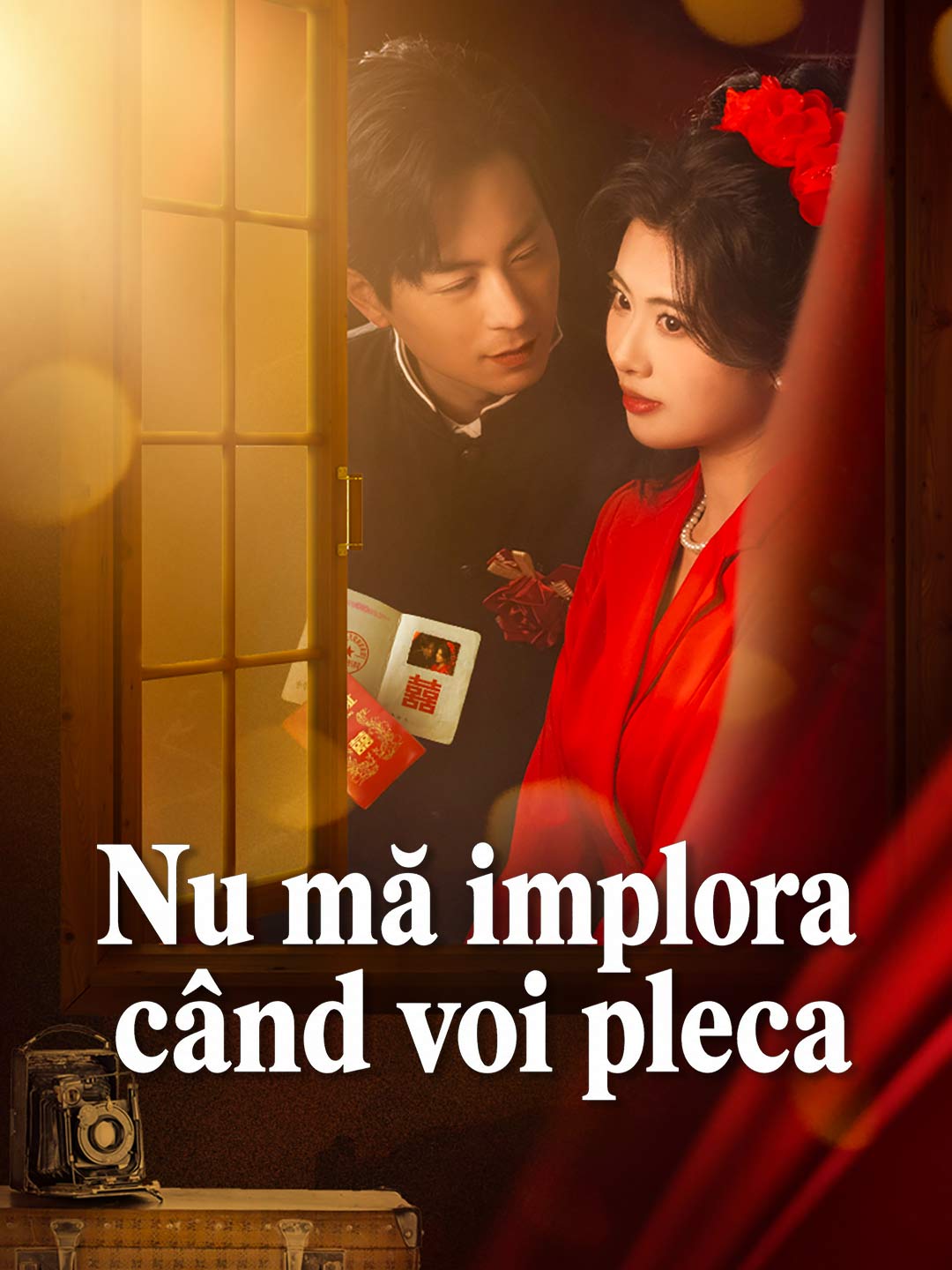 Nu mă implora când voi pleca
