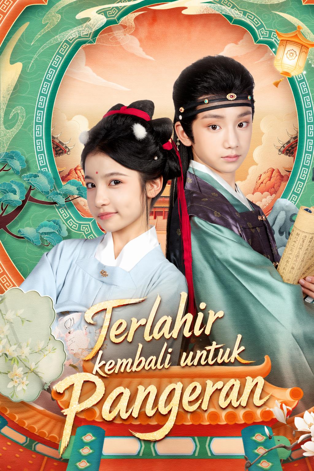Terlahir kembali untuk Pangeran