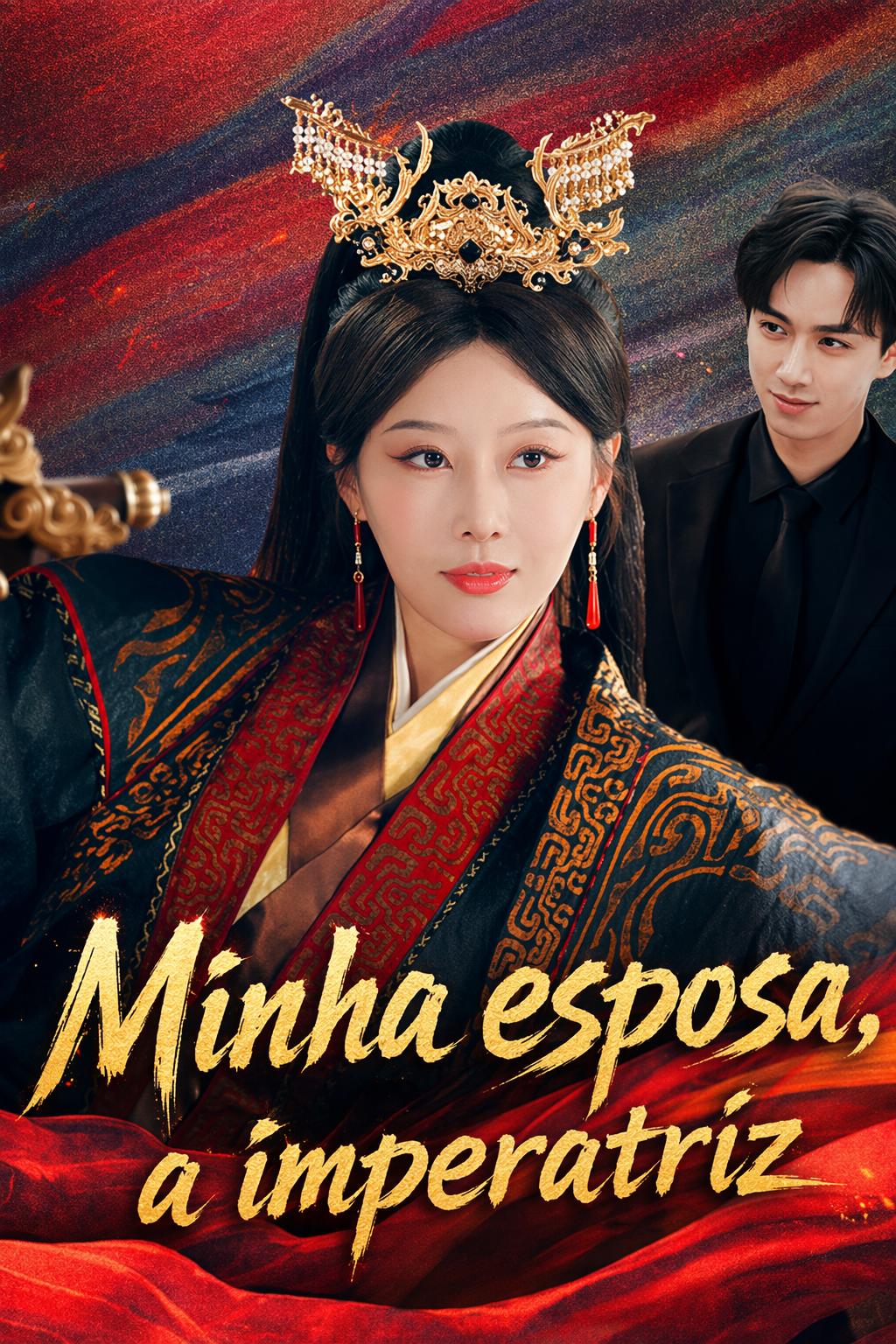 Minha esposa, a imperatriz