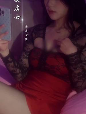 จักรพรรดิ์กู้ระเบิด