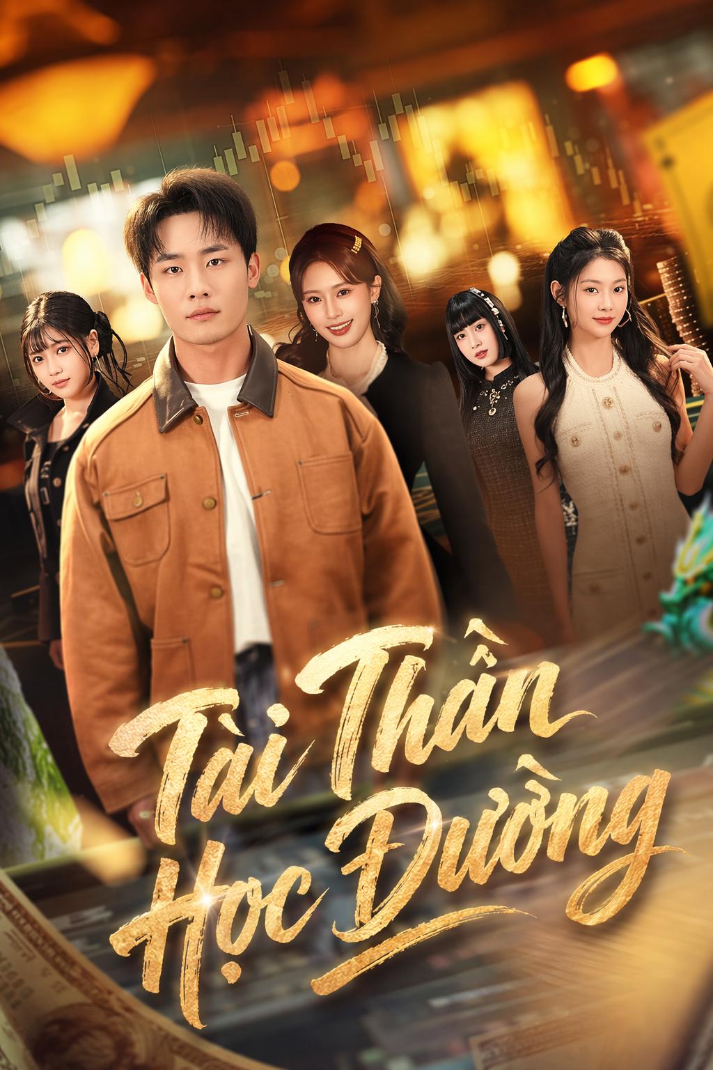 Tài Thần Học Đường