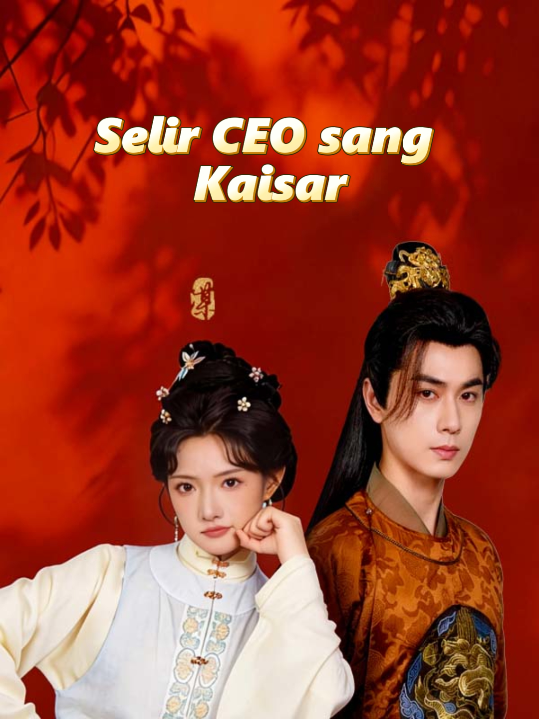 CEO Rahasia Sang Kaisar
