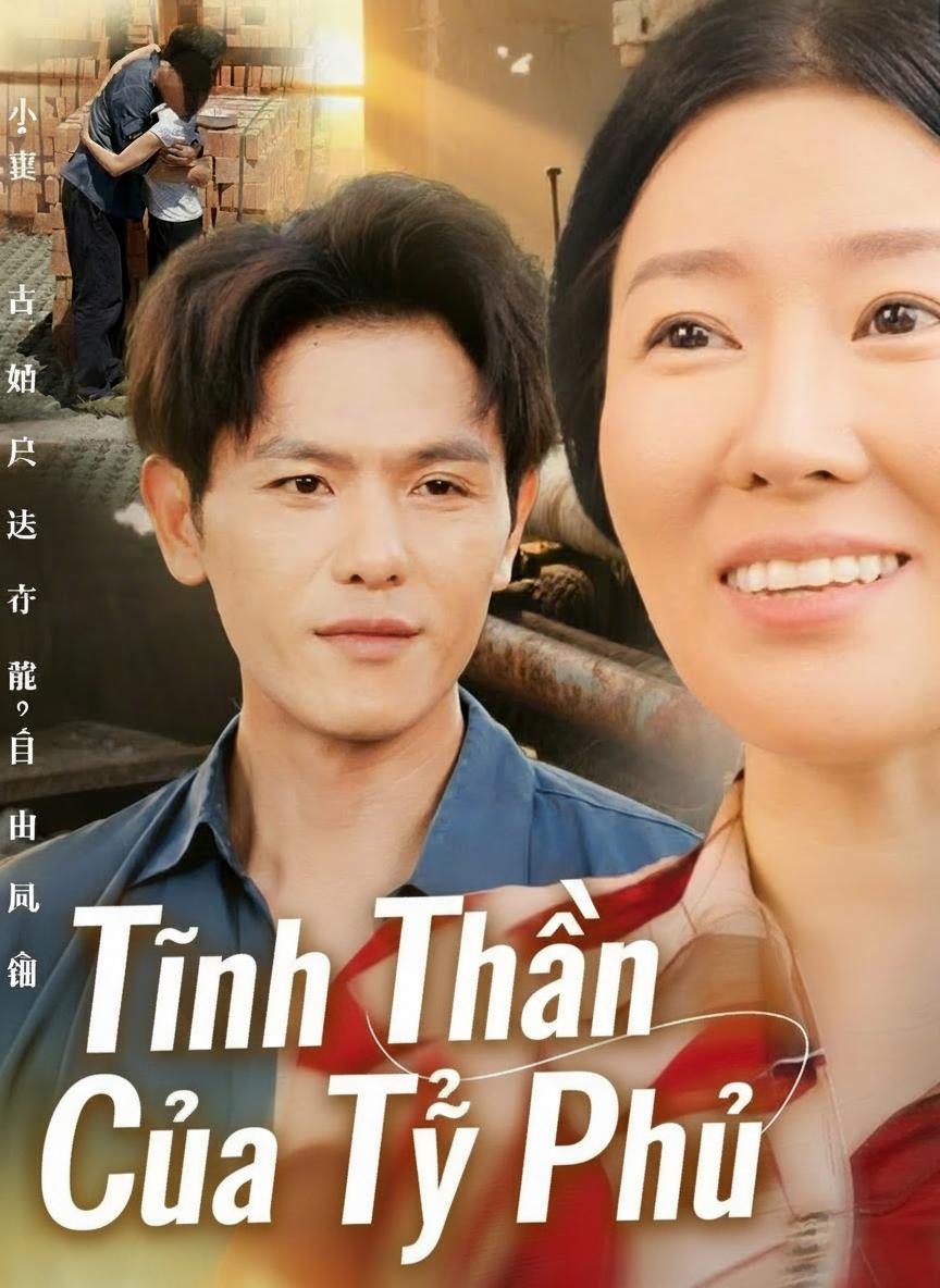 Tình Thân Của Tỷ Phú