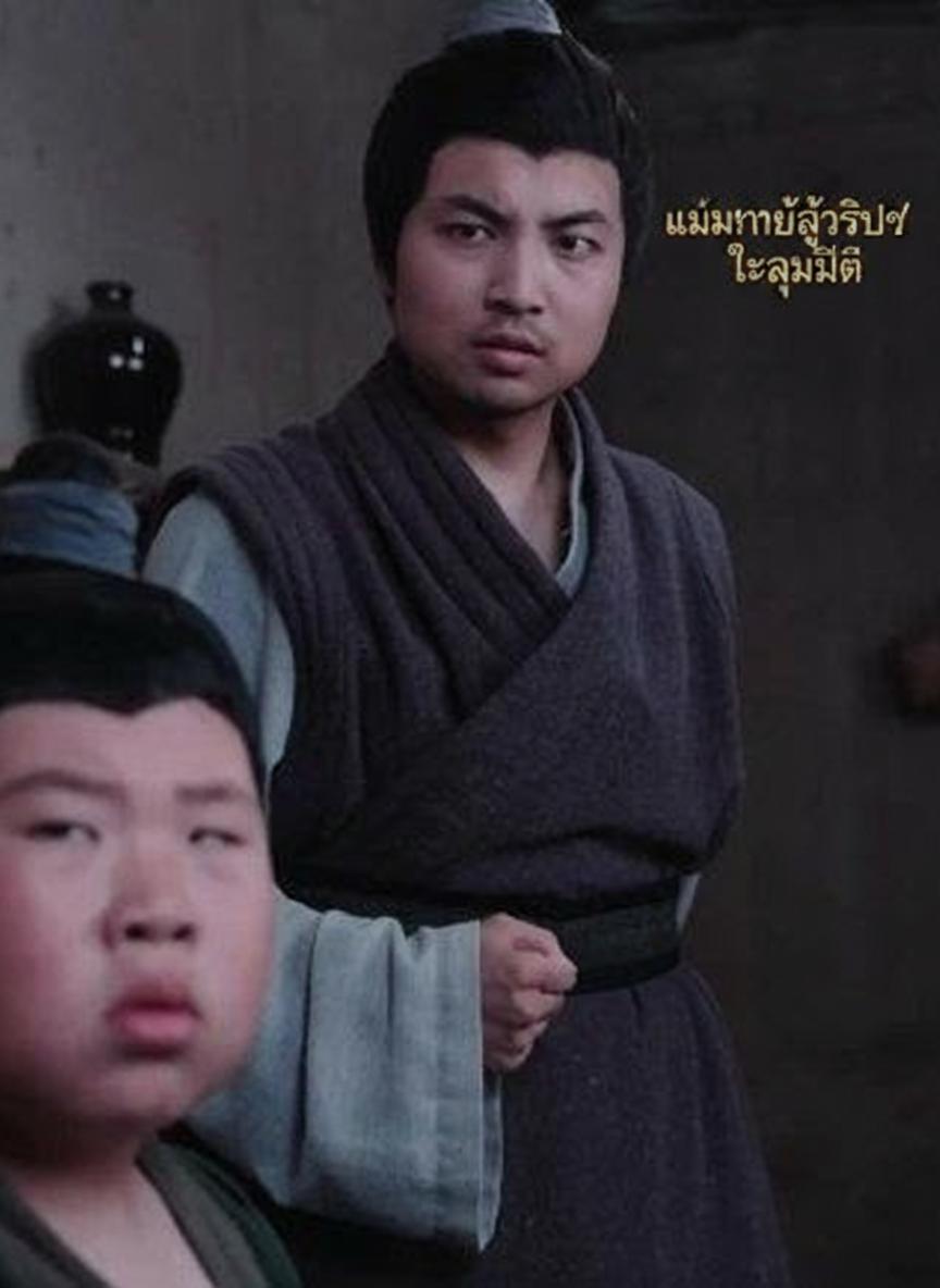 แม่หม้ายสู้ชีวิตทะลุมิติ