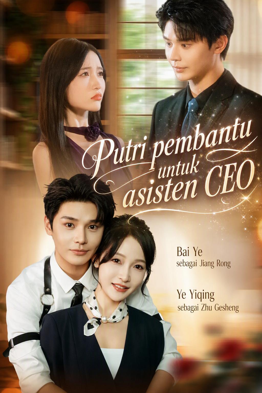 Pelayan Rahasia Sang CEO