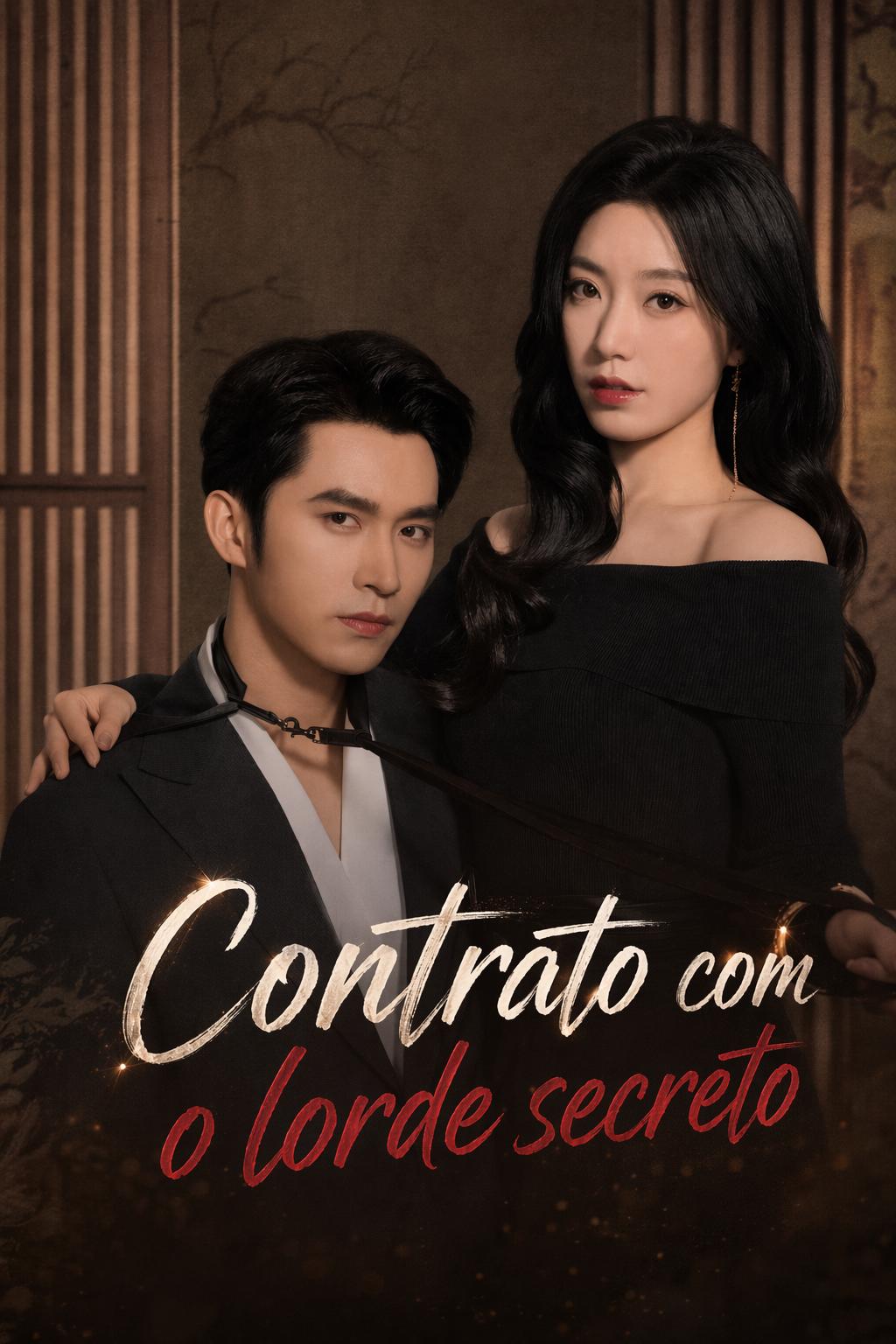 남편의 삼촌, 나의 주인님